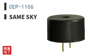 CEP-1106 ͼƬ